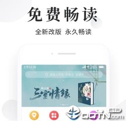 菲律宾大学排名如何